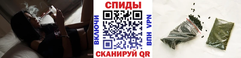 БУТИРАТ вода  Купить где  Снежногорск 