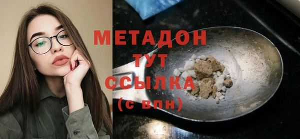 не бодяженный Майский