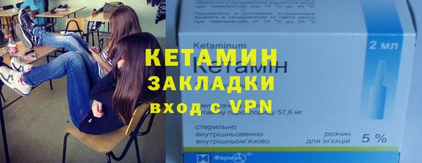 не бодяженный Майский