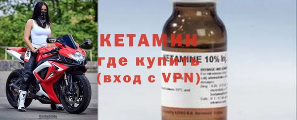 ПСИЛОЦИБИНОВЫЕ ГРИБЫ Магас