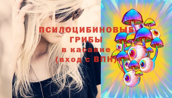 не бодяженный Майский