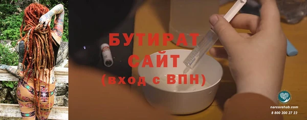 не бодяженный Майский