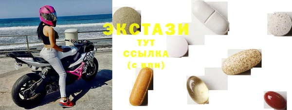 не бодяженный Майский