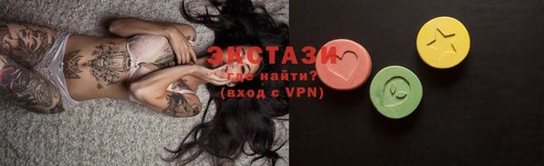 не бодяженный Майский