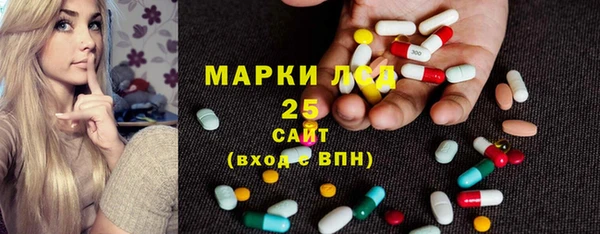 не бодяженный Майский