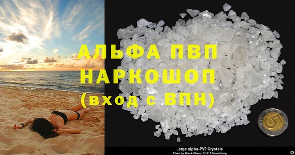 не бодяженный Майский