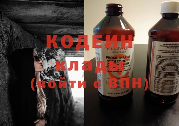 каннабис Медногорск
