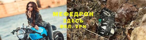 не бодяженный Майский