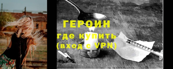 не бодяженный Майский