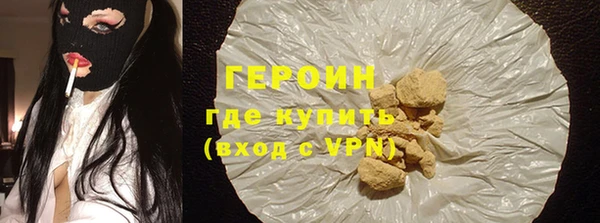 не бодяженный Майский