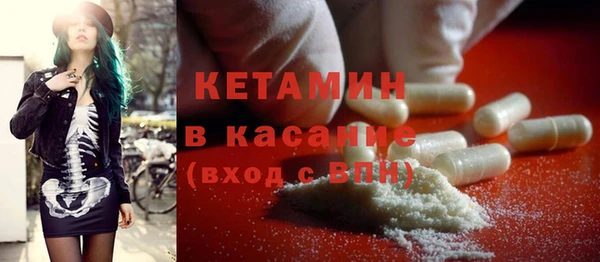 не бодяженный Майский
